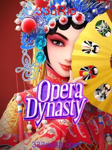 OperaDynasty